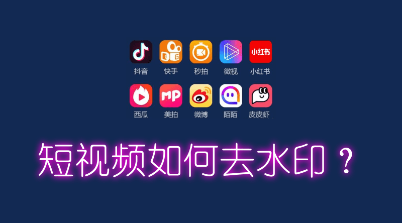 2019年三月初二出生的男孩如何起名字，五行属什么